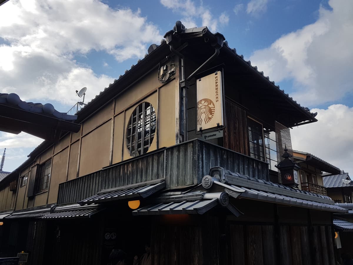 Traditional style Starbucks in Kyoto, Japan 