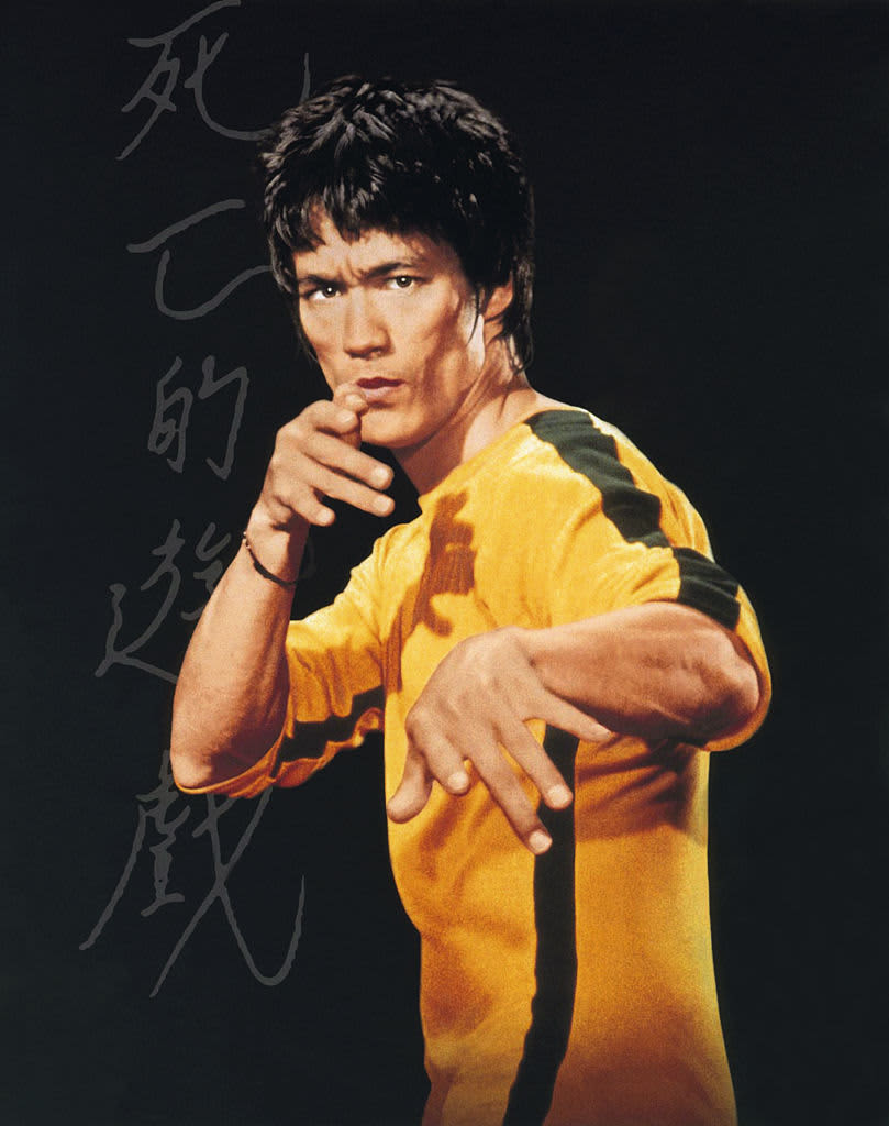 Kung-fu, poster, THE INVISIBLE FIST, US poster art, circa 1974. (Photo by LMPC via Getty Images)