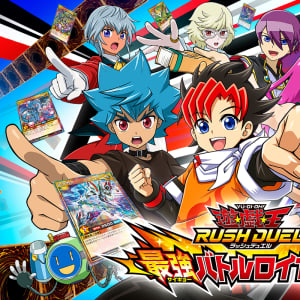 Yu-Gi-Oh! RUSH DUEL: Dawn of the Battle Royale is coming to Nintendo Switch